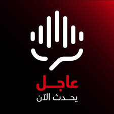 افتعال الازمات مع اقتراب العيد