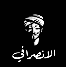 الجيش السوداني يواصل التقدم في أم درمان و"معركة الكرامة" تدخل مراحلها الحاسمة