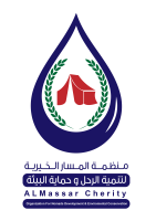 Almassar Organisation